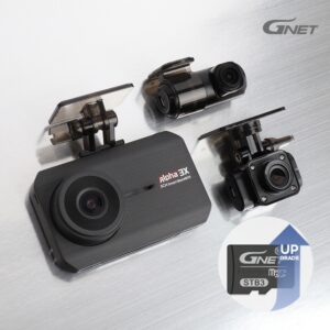 [FLEX DAY] 메모리UP 지넷 3채널 페달 급발진 대비 차량용 블랙박스 알파3X 후기