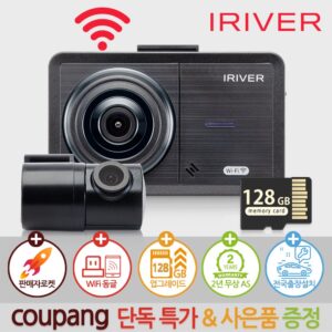 추천 인기 자동차 블랙박스 10종 지금 바로 확인하세요!