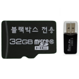 추천 차량용 블랙박스 메모리카드 10종 인기 제품 지금 바로 확인하세요!