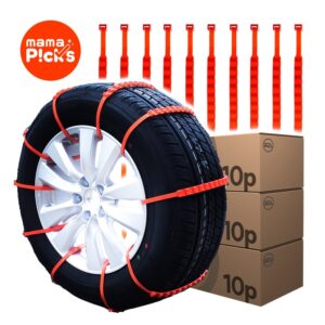 추천 SUV용 체인 세트 5종 인기 상품 지금 구매하세요!