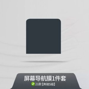 추천! 차량용 도어실커버 10종 인기 상품 지금 구매하세요