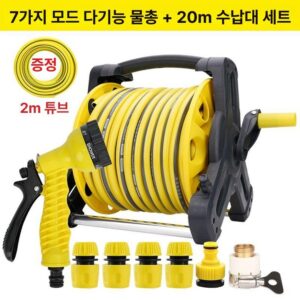 추천 세차기 호스릴 10종 필수 구매 가이드