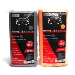 추천! 인기 극세사 버핑타월 10종 필수 구매 가이드