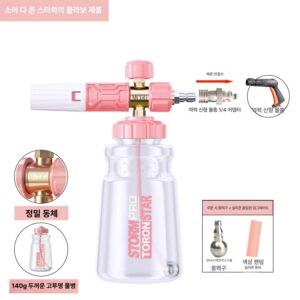 추천! 자동차 폼랜스 거품세트 10종 인기 제품 지금 구매하기