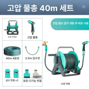 추천 세차용 워터펌프 세트 10종 지금 구매 필수