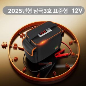 자동차 세차용 보조배터리 10개 추천 지금 필수! 인기 제품 모음