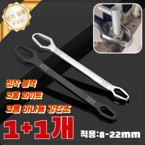 추천 인기 자동차용 멀티소켓 10개 지금 바로!