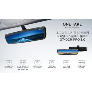 현대 순정 블랙박스 10개 추천 인기 필수 상품 지금 구매!