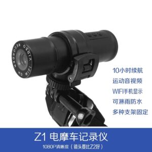 추천 인기 자동차용 블랙박스 리모컨 10종 지금 바로 확인!