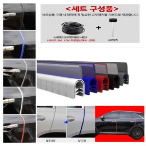 추천 도어엣지 고무몰딩 10종 인기 제품 지금 바로 확인하세요!