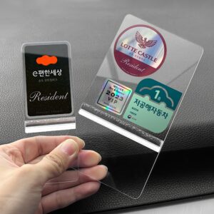 추천 인기 자동차 주차카드홀더 10종 지금 바로 확인하세요!