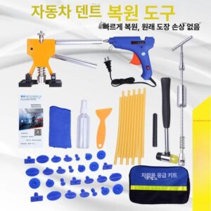 눈커버 차량용 추천 10가지 필수 아이템 지금 바로 확인하세요!