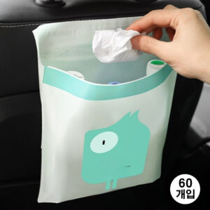 추천 인기 자동차용 멀티백 10종 지금 바로 구매하세요!