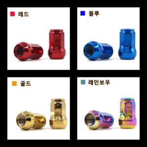 추천! 인기 휠너트 락볼트 10종 지금 바로 구매하세요