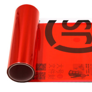 인기 추천 테일램프 필름 10종 지금 구매 필수!