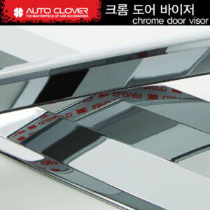 추천 인기 SUV 썬바이저 10개 지금 바로 확인하세요!