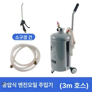 추천 인기 CVT 변속기오일 10종 구매 필수!