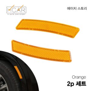 추천 인기 자동차 데칼 스티커 10종 지금 바로 구매하세요!