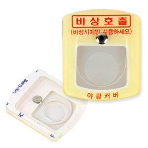 시트벨트 알림음 차단기 추천 5종 지금 꼭 확인하세요