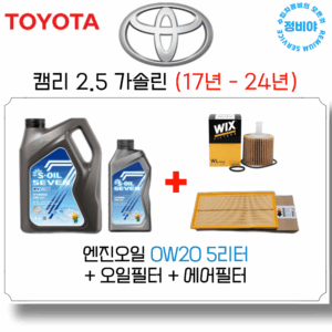 추천 도요타 순정필터 10개 인기 상품 지금 바로 구매!