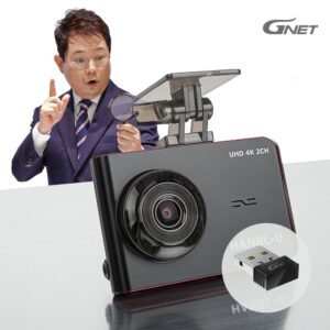 [단독특가] 지넷 한문철 차량용 블랙박스 한블U 무료출장장착 4K UHD 솔직 사용 후기