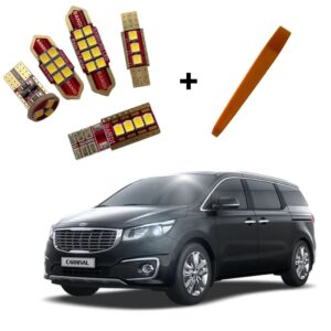 반디LED 올뉴카니발 자동차실내등 번호판등, 가성비 완벽한 선택