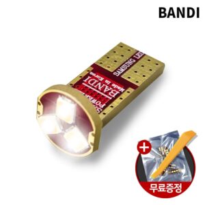 “반디LED 자동차실내등 번호판등 차량용 T10트윈” 확실한 추천 가성비템이 여기
