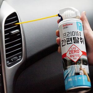 [불스원] 살라딘 프리미엄 간편탈취 에어컨히터용 아쿠아향 사용 후기