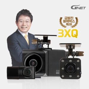 [슈퍼적립] 지넷 3채널 페달 한문철블랙박스 완벽 사용 후기