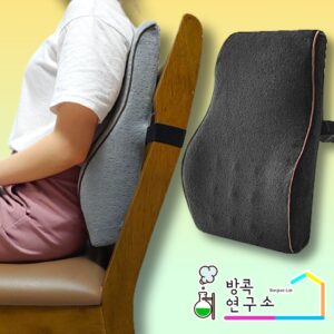 “자동차 차량용 허리 등쿠션 받침대 등받이 대형” 사용 후기, 정말 추천할 만한 아이템
