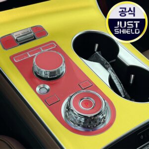 제네시스 GV70 페이스리프트 실내 PPF필름 기어패널 테두리, 필수템으로 인정받은 이유