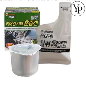 차량 에어컨 훈증캔 연막 탈취제, 자동차 냄새 제거에 필수템