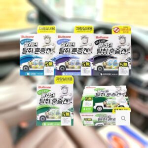 차량용 탈취 훈증캔 다목적 자가용 눅눅한 실내 냄새 제거제 추천템