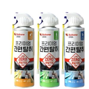 “휴대용차량용탈취제 에어컨냄새제거제” 정말 효과 있을까? 솔직 후기