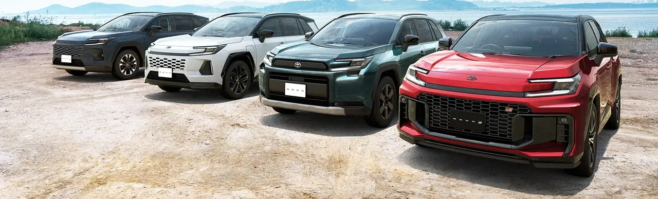 RAV4 / 토요타