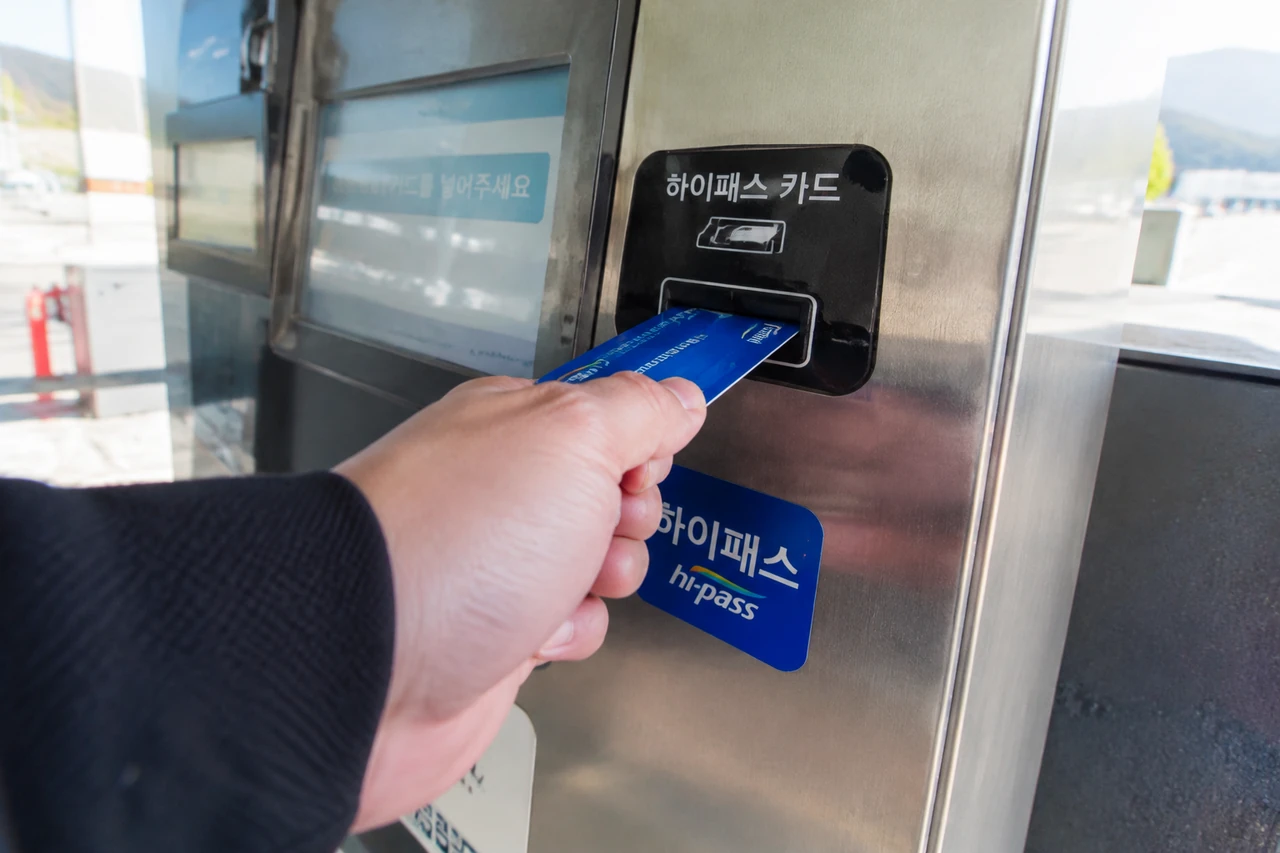 하이패스 선불카드 충전 / AI 생성 이미지